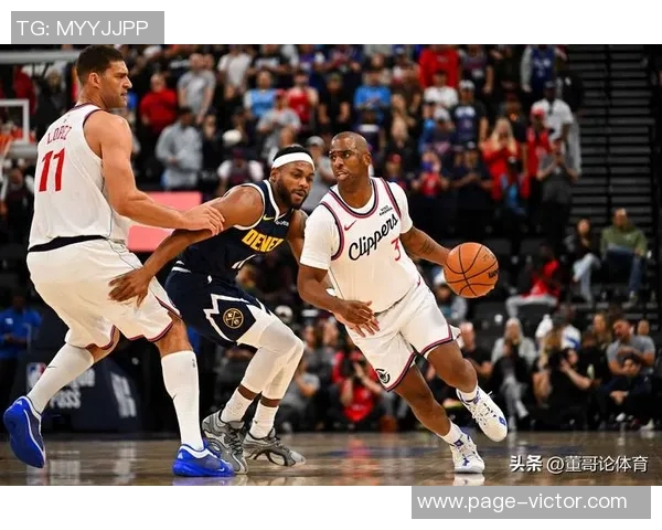 保罗重回休斯敦传闻升温但火箭与快船尚未展开实质性谈判